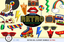 Load image into Gallery viewer, Retro 1980s Clipart - Rollers Skates, Rainbows &amp; Cassettes PNG by SLS Lines