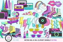 Load image into Gallery viewer, Retro 80s &amp; 90s Clipart - Skateboards, Roller Skates &amp; Rainbows PNG by SLS Lines