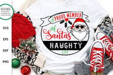 Load image into Gallery viewer, Funny Christmas SVG Bundle - Fun Adult Christmas Cut Files - SLSLines